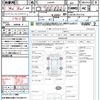 daihatsu tanto 2018 CFJ1791828 image 21