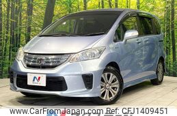 honda freed 2011 -HONDA--Freed DAA-GP3--GP3-1002630---HONDA--Freed DAA-GP3--GP3-1002630-