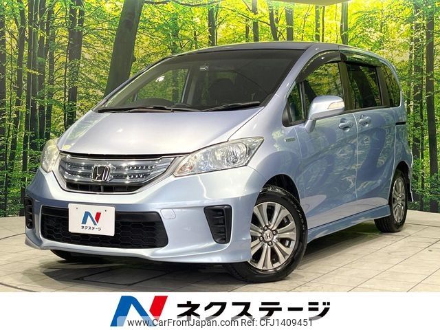 honda freed 2011 -HONDA--Freed DAA-GP3--GP3-1002630---HONDA--Freed DAA-GP3--GP3-1002630- image 1