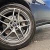 mercedes-benz glc-class 2018 quick_quick_253342C_WDC2533422F431305 image 18