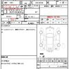 suzuki wagon-r 2016 CFJ1556896 image 7