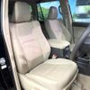 toyota land-cruiser-prado 2022 quick_quick_TRJ150W_TRJ150-0152369 image 11