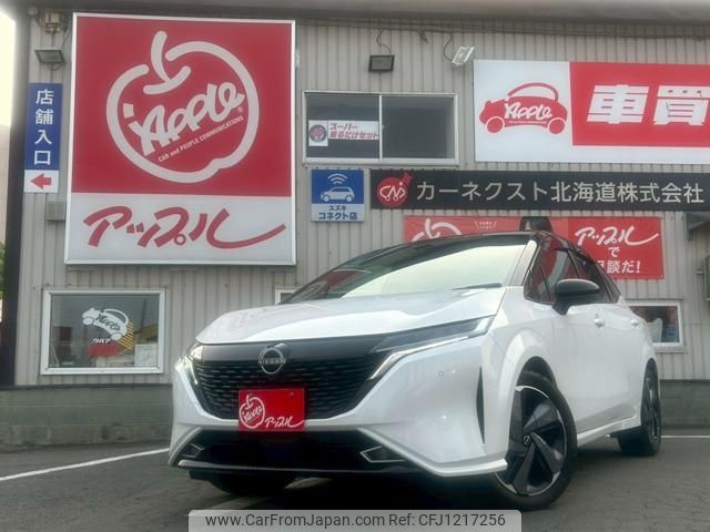 nissan aura 2021 -NISSAN--AURA FSNE13--501900---NISSAN--AURA FSNE13--501900- image 1