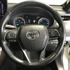 toyota harrier 2020 -TOYOTA--Harrier 6AA-AXUH85--AXUH85-0007193---TOYOTA--Harrier 6AA-AXUH85--AXUH85-0007193- image 23