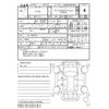 honda n-van 2020 -HONDA--N VAN JJ1--JJ1-4008754---HONDA--N VAN JJ1--JJ1-4008754- image 4