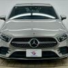 mercedes-benz a-class 2020 -MERCEDES-BENZ--Benz A Class 3DA-177012--W1K1770122V072548---MERCEDES-BENZ--Benz A Class 3DA-177012--W1K1770122V072548- image 14