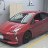 toyota prius 2018 CFJ1632643 image 1