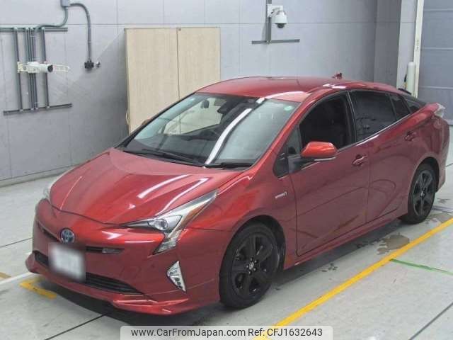 toyota prius 2018 CFJ1632643 image 1