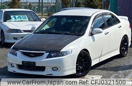 honda accord 2005 quick_quick_CL7_CL7-1100402