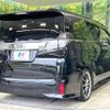 toyota vellfire 2016 -TOYOTA--Vellfire DBA-AGH30W--AGH30-0102606---TOYOTA--Vellfire DBA-AGH30W--AGH30-0102606- image 18