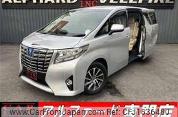 toyota alphard 2015 CFJ1636480