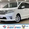 nissan serena 2011 -NISSAN--Serena DBA-FC26--FC26-037331---NISSAN--Serena DBA-FC26--FC26-037331- image 1