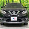 nissan x-trail 2016 CFJ1647750 image 15