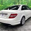 mercedes-benz c-class 2009 quick_quick_204054_WDD2040542A276816 image 18