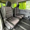 nissan serena 2019 -NISSAN--Serena DAA-HFC27--HFC27-042034---NISSAN--Serena DAA-HFC27--HFC27-042034- image 10