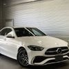 mercedes-benz c-class 2024 -MERCEDES-BENZ--Benz C Class 3CA-206004C--W1K2060042R189235---MERCEDES-BENZ--Benz C Class 3CA-206004C--W1K2060042R189235- image 1