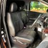 toyota vellfire 2013 quick_quick_ANH20W_ANH20-8288555 image 8