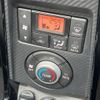 toyota copen 2021 -TOYOTA--Toyota Copen 3BA-LA400A--LA400A-0002916---TOYOTA--Toyota Copen 3BA-LA400A--LA400A-0002916- image 7