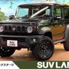 suzuki jimny-sierra 2023 quick_quick_JB74W_JB74W-203265 image 1