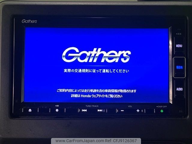 honda n-box 2021 CFJ9126367 image 2