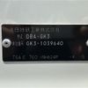 honda fit 2014 -HONDA--Fit DBA-GK3--GK3-1039640---HONDA--Fit DBA-GK3--GK3-1039640- image 10