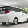 toyota alphard 2015 -TOYOTA--Alphard DBA-AGH35W--AGH35-0001843---TOYOTA--Alphard DBA-AGH35W--AGH35-0001843- image 18