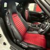 fiat fiat-others 2020 -FIAT--Fiat CBA-NF2EK--JC8NF2EK600144366---FIAT--Fiat CBA-NF2EK--JC8NF2EK600144366- image 4