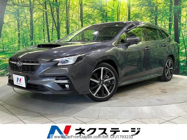 subaru levorg 2022 CFJ1793232 image 1