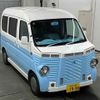 honda acty-van 2001 -HONDA 【松本 480ト7998】--Acty Van HH5-1204037---HONDA 【松本 480ト7998】--Acty Van HH5-1204037- image 1