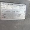 toyota toyoace 2004 CFJ1648828 image 38