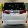 toyota alphard 2021 -TOYOTA--Alphard 3BA-AGH30W--AGH30-0400775---TOYOTA--Alphard 3BA-AGH30W--AGH30-0400775- image 16