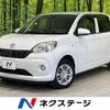 toyota passo 2017 -TOYOTA--Passo DBA-M700A--M700A-0060028---TOYOTA--Passo DBA-M700A--M700A-0060028- image 1