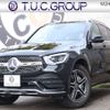 mercedes-benz glc-class 2020 -MERCEDES-BENZ--Benz GLC 3DA-253915--WDC2539152F714205---MERCEDES-BENZ--Benz GLC 3DA-253915--WDC2539152F714205- image 1