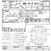 daihatsu move 2016 -DAIHATSU--Move LA160S--0019107---DAIHATSU--Move LA160S--0019107- image 3