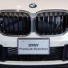 bmw x1 2022 quick_quick_3DA-AD20_WBA32AD0X05U79910 image 9