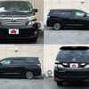 toyota vellfire 2008 -TOYOTA--Vellfire DBA-ANH20W--ANH20-8004131---TOYOTA--Vellfire DBA-ANH20W--ANH20-8004131- image 9