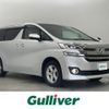 toyota vellfire 2015 -TOYOTA--Vellfire DAA-AYH30W--AYH30-0003245---TOYOTA--Vellfire DAA-AYH30W--AYH30-0003245- image 1