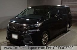 toyota vellfire 2015 -TOYOTA 【名古屋 391ﾀ 1】--Vellfire DBA-AGH30W--AGH30-0008991---TOYOTA 【名古屋 391ﾀ 1】--Vellfire DBA-AGH30W--AGH30-0008991-