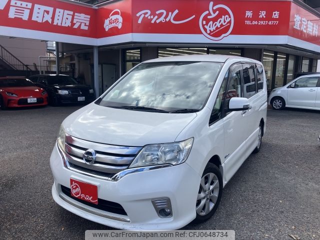 nissan serena 2013 -NISSAN--Serena DAA-HFC26--HFC26-127718---NISSAN--Serena DAA-HFC26--HFC26-127718- image 1