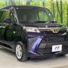 toyota roomy 2021 -TOYOTA--Roomy 5BA-M900A--M900A-0526610---TOYOTA--Roomy 5BA-M900A--M900A-0526610- image 16