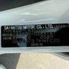 daihatsu mira-e-s 2021 -DAIHATSU--Mira e:s 5BA-LA350S--LA350S-0283187---DAIHATSU--Mira e:s 5BA-LA350S--LA350S-0283187- image 31