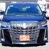 toyota alphard 2020 24341801 image 8