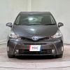 toyota prius-α 2017 quick_quick_ZVW41W_ZVW41-0063501 image 11