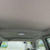 subaru forester 2014 quick_quick_DBA-SJG_SJG-019033 image 17