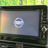 nissan roox 2020 -NISSAN--Roox 4AA-B45A--B45A-0308488---NISSAN--Roox 4AA-B45A--B45A-0308488- image 5