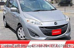 mazda premacy 2011 S12705