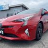 toyota prius 2016 -TOYOTA--Prius ZVW51--ZVW51-8009389---TOYOTA--Prius ZVW51--ZVW51-8009389- image 35