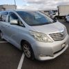 toyota alphard 2008 -TOYOTA--Alphard ANH20W-8006679---TOYOTA--Alphard ANH20W-8006679- image 1