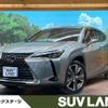 lexus ux 2018 -LEXUS--Lexus UX 6AA-MZAH15--MZAH15-2000955---LEXUS--Lexus UX 6AA-MZAH15--MZAH15-2000955- image 1