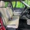 toyota pixis-joy 2017 CFJ1746456 image 8
